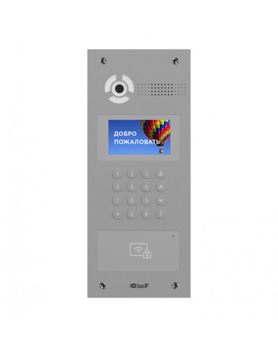 Вызывная видеопанель BAS-IP AA-07MD SILVER в Комсомольске-на-Амуре Вызывные видеопанели малоабонентные Pintop.ru