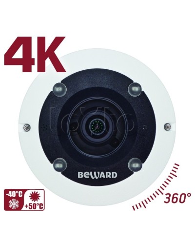 IP-камера видеонаблюдения PTZ уличная Beward BD3990FLM в Комсомольске-на-Амуре IP-камеры Pintop.ru