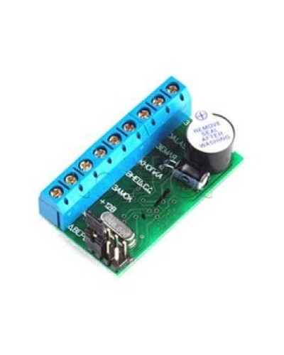 Контроллер длля управления электромагнитными и электромеханическими замками Beward Z-5R в Комсомольске-на-Амуре Дополнительное оборудование для СКУД Pintop.ru