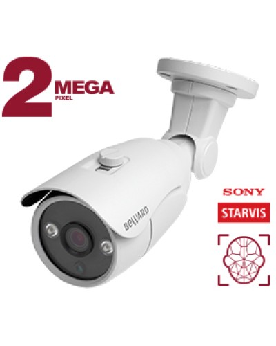 Уличная 2Мп IP-камера Beward B2530RC в Комсомольске-на-Амуре IP-камеры Pintop.ru