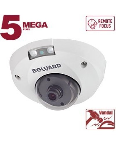 IP-камера Beward B5320DMR антивандального уличного исполнения в Комсомольске-на-Амуре IP-камеры Pintop.ru