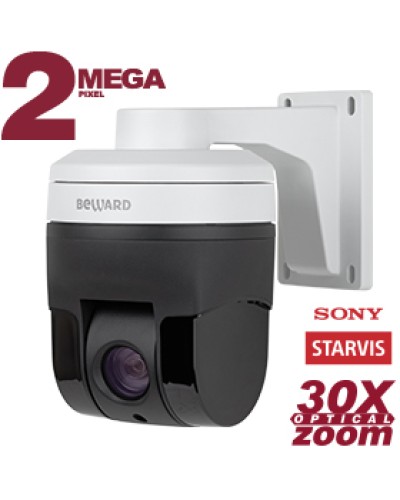 Скоростная купольная IP-камера Beward B56-30R в Комсомольске-на-Амуре IP-камеры Pintop.ru