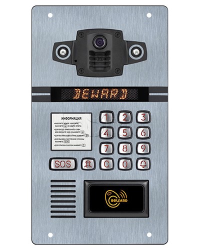 IP домофон Beward DKS81815103 в Комсомольске-на-Амуре Вызывные IP панели Pintop.ru