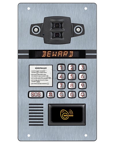 IP домофон Beward DKS81820210 в Комсомольске-на-Амуре Абонентские IP устройства Pintop.ru