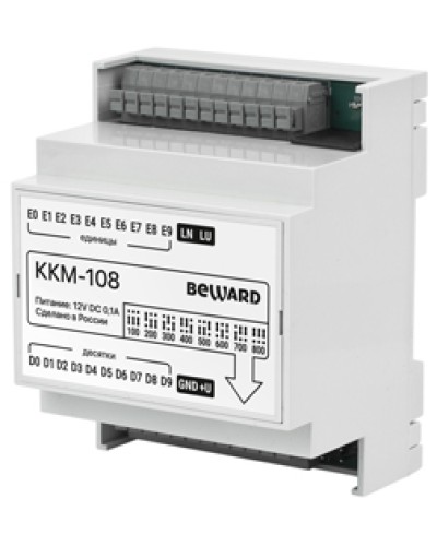 Коммутатор Beward KKM-108 в Комсомольске-на-Амуре Аксессуары для IP домофонов Pintop.ru