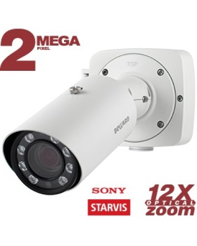 IP-камера видеонаблюдения в стандартном исполнении Beward NK54140R10 в Комсомольске-на-Амуре IP-камеры Pintop.ru