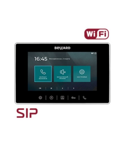 IP видеодомофон Beward SM700W в Комсомольске-на-Амуре Абонентские видеоустройства Pintop.ru
