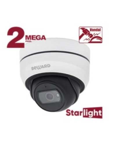 Купольная IP-камера Beward SV2012DB в Комсомольске-на-Амуре IP-камеры Pintop.ru