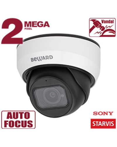 IP-камера видеонаблюдения купольная Beward SV2012DZ в Комсомольске-на-Амуре IP-камеры Pintop.ru