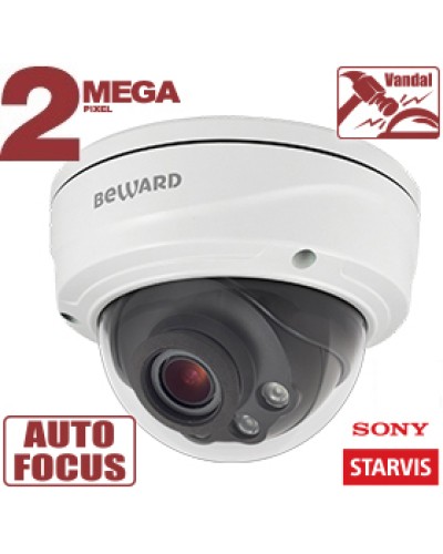 2 Мп IP-камера Beward SV2016DVZ в Комсомольске-на-Амуре IP-камеры Pintop.ru