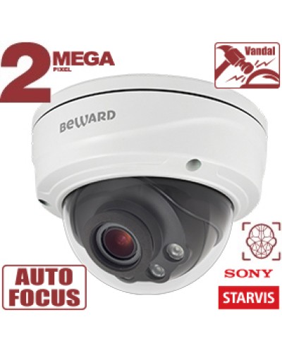 Купольная IP-камера Beward SV2018DVZ в Комсомольске-на-Амуре IP-камеры Pintop.ru