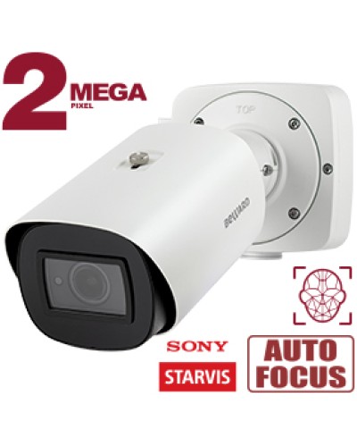 2 Мп IP-камера Beward SV2018RBZ с моторизованным объективом в Комсомольске-на-Амуре IP-камеры Pintop.ru