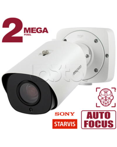 IP-камера видеонаблюдения в стандартном исполнении Beward SV2018RZX в Комсомольске-на-Амуре IP-камеры Pintop.ru