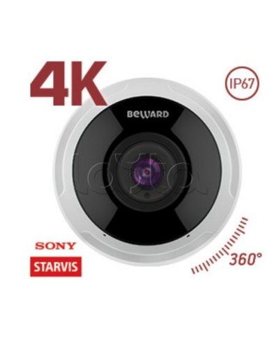 IP-камера видеонаблюдения купольная Beward SV6016FLM в Комсомольске-на-Амуре IP-камеры Pintop.ru