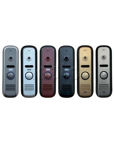 Панель вызывная CTV-D1000HD Sa в Комсомольске-на-Амуре Вызывные видеопанели малоабонентные Pintop.ru