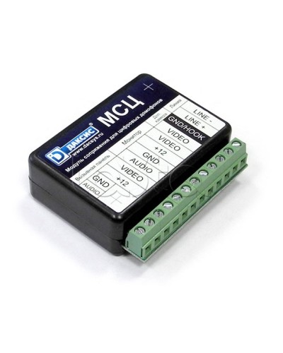 Модуль сопряжения CTV МСЦ в Комсомольске-на-Амуре Аксессуары для многоабонентных систем Pintop.ru