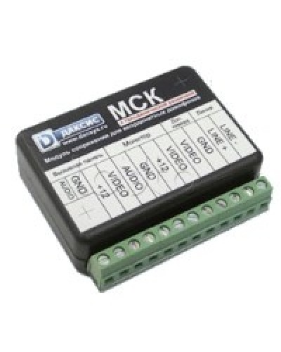 Модуль сопряжения CTV МСК в Комсомольске-на-Амуре Аксессуары для малоабонентных видеодомофонов Pintop.ru