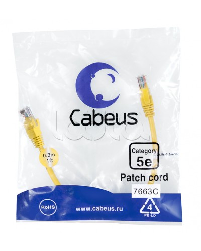 Патч-корд медный U/UTP категория 5е (0,3м) LSZH (желтый) Cabeus (PC-UTP-RJ45-Cat.5e-0.3m-YL-LSZH) в Комсомольске-на-Амуре Патчкорды (медные) Pintop.ru