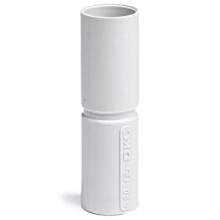 Муфта соединительная для жестких труб D16 (2 шт/уп) DKC (54916R2)