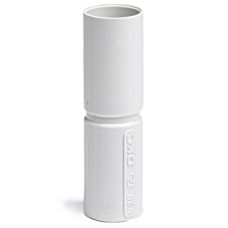 Муфта соединительная для жестких труб D16 (2 шт/уп) DKC (54916R2)