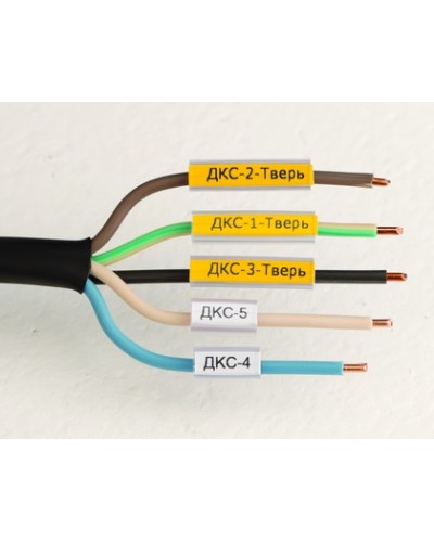 Маркировка для провода, гибкая, для трубочек. 4х12мм. Желтая DKC NUTFL12Y в Комсомольске-на-Амуре Крепежные изделия Pintop.ru