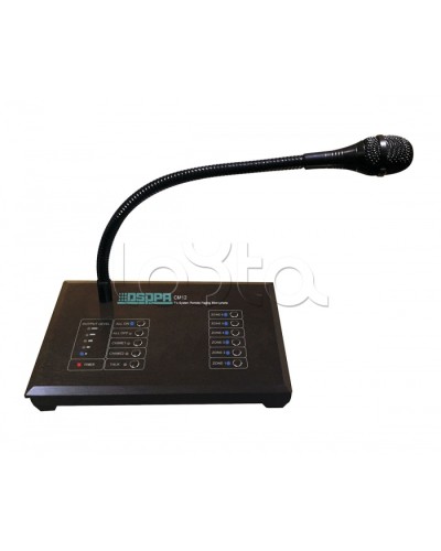 Консоль микрофонная DSPPA CM-12 в Комсомольске-на-Амуре Система оповещения и трансляции Dsppa Pintop.ru
