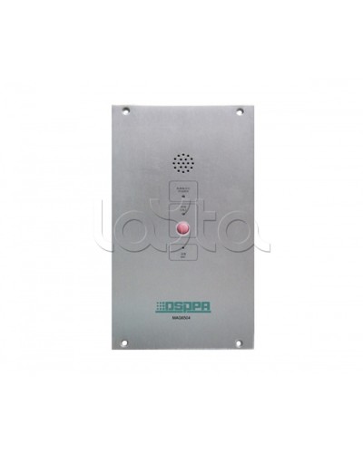 IP-панель экстренной связи DSPPA MAG-6504 в Комсомольске-на-Амуре Система оповещения и трансляции Dsppa Pintop.ru