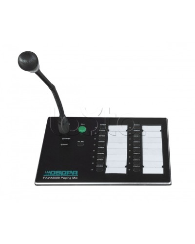 Консоль микрофонная DSPPA PAVA-8008 в Комсомольске-на-Амуре Система оповещения и трансляции Dsppa Pintop.ru