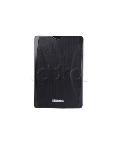 IP-громкоговоритель DSPPA MAG-6463 в Комсомольске-на-Амуре Система оповещения и трансляции Dsppa Pintop.ru