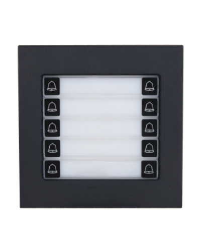 Вызывной модуль Dahua DHI-VTO4202FB-MDB10 в Комсомольске-на-Амуре Вызывные видеопанели малоабонентные Pintop.ru