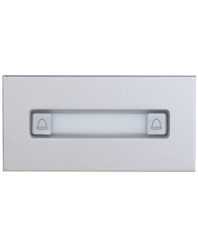 Вызывной модуль Dahua DHI-VTO4202F-MDB2 в Комсомольске-на-Амуре Вызывные видеопанели малоабонентные Pintop.ru