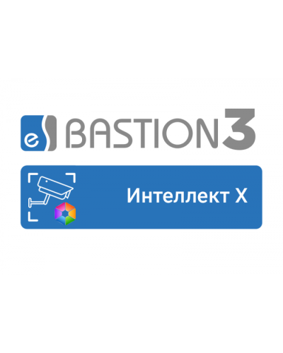 ПО Elsys Бастион-3 – Интеллект Х в Комсомольске-на-Амуре Сетевая СКУД Elsys Pintop.ru