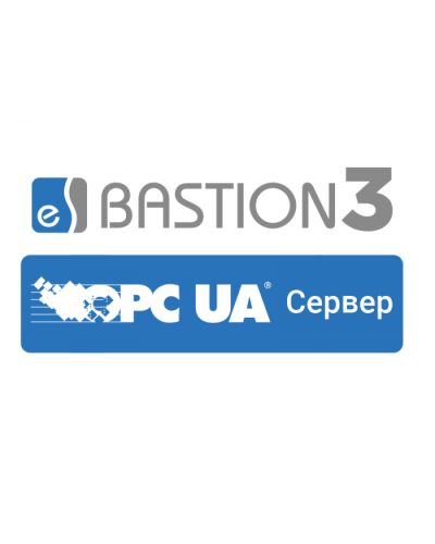 ПО Elsys Бастион-3 - OPC UA Сервер в Комсомольске-на-Амуре Сетевая СКУД Elsys Pintop.ru