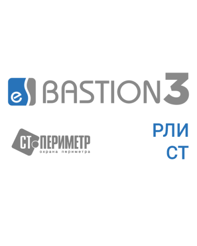 ПО Elsys Бастион-3 – РЛИ СТ в Комсомольске-на-Амуре Сетевая СКУД Elsys Pintop.ru