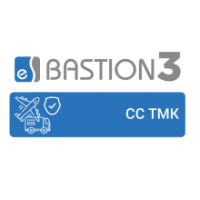 ПО Elsys Бастион-3 - СС ТМК