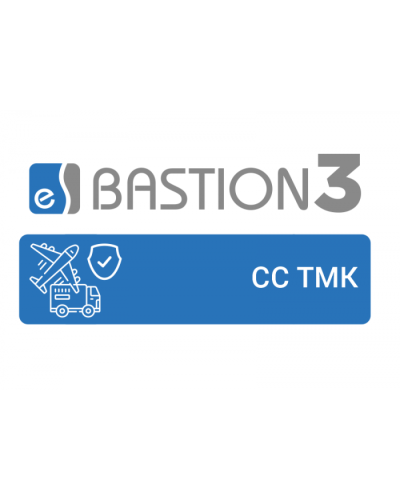 ПО Elsys Бастион-3 - СС ТМК в Комсомольске-на-Амуре Сетевая СКУД Elsys Pintop.ru