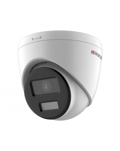IP-камера видеонаблюдения купольная уличная HiWatch DS-I453L(C)(2.8mm) в Комсомольске-на-Амуре IP-камеры Pintop.ru