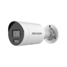 IP-камера видеонаблюдения цилиндрическая Hikvision DS-2CD2083G2-LI2U(2.8mm)