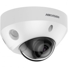IP-камера видеонаблюдения компактная уличная Hikvision DS-2CD2583G2-IS(2.8mm)