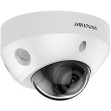 IP-камера видеонаблюдения компактная уличная Hikvision DS-2CD2583G2-IS(4mm)