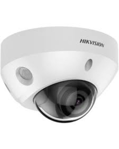 IP-камера видеонаблюдения компактная уличная Hikvision DS-2CD2583G2-IS(4mm) в Комсомольске-на-Амуре IP-камеры Pintop.ru
