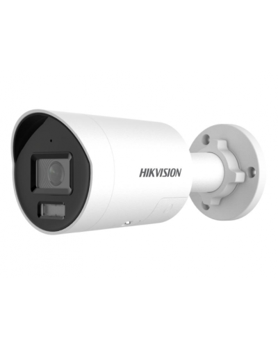 Уличная IP-камера Hikvision DS-2CD3046G2H-LIU(4mm) в Комсомольске-на-Амуре IP-камеры Pintop.ru