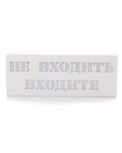 Табло светозвуковое Hostcall MP-740R2 в Комсомольске-на-Амуре Система оповещения и трансляции Hostcall Pintop.ru