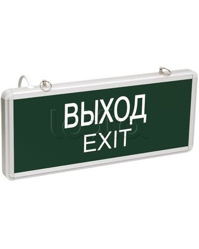 Светильник аварийный ССА 1001 Выход IEK LSSA0-1001-003-K03 в Комсомольске-на-Амуре Светильники Pintop.ru