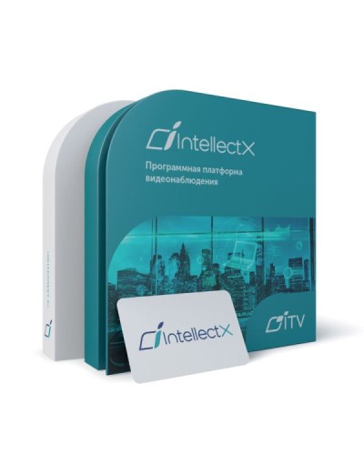 ITV Программное обеспечение Интеллект X Эксперт - Распознавание номеров ТС (до 150 км/ч) в Комсомольске-на-Амуре Системы видеонаблюдения Pintop.ru