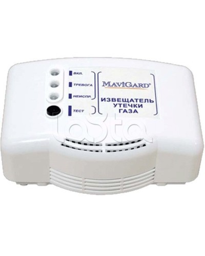 Извещатель газовый Mavigard GDR-1224C.1 (GD2R-12EC) в Комсомольске-на-Амуре Технологические извещатели Pintop.ru