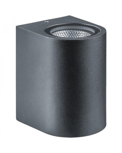 Светильник Navigator 80 596 NOF-D-W-013-03 в Комсомольске-на-Амуре Светильники Pintop.ru