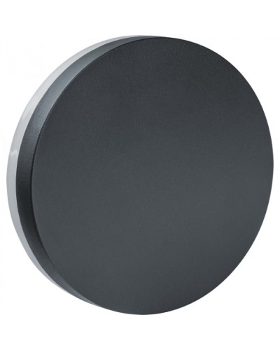 Светильник Navigator 80 622 NOF-D-W-022-03 в Комсомольске-на-Амуре Светильники Pintop.ru