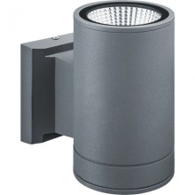 Светильник Navigator 80 645 NOF-D-W-031-02