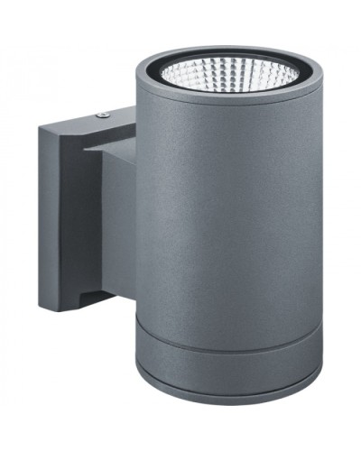 Светильник Navigator 80 647 NOF-D-W-031-04 в Комсомольске-на-Амуре Светильники Pintop.ru